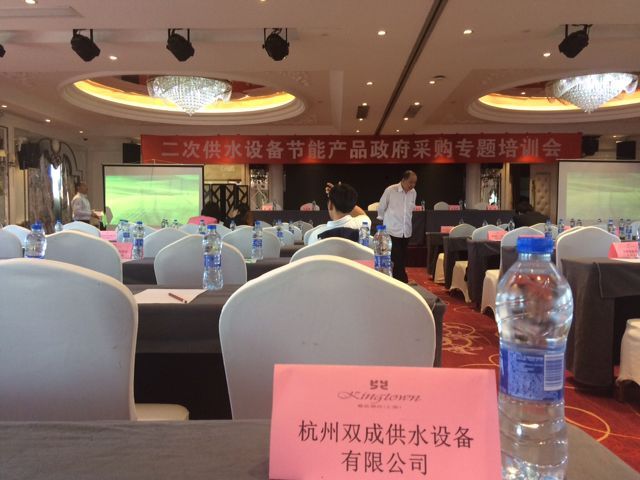 1496025853109283.jpg QQ圖片20170529104622.jpg