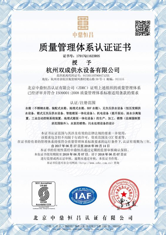 1501216256287409.jpg QQ圖片20170728113357.jpg