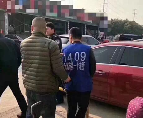 1511490635419387.jpg QQ圖片20171124103756.jpg